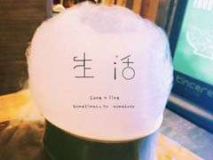 -蕃茄述·好汤自然来(江汉路店)