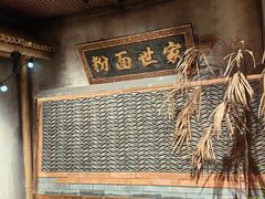 -周小波重庆小面·重庆名小吃(邹容路店)