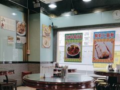 -昇记肠粉王(福华路店)