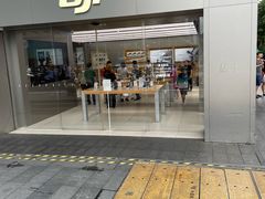 -DJI大疆(深圳华强北曼哈授权体验店)