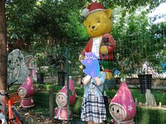 -三圣花乡旅游区