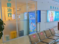 -成都新视界眼科医院·近视手术·儿童近视