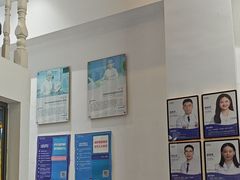 -深圳乐孚正强口腔诊所(宝体店)