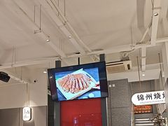 -锦州烧烤·纸包鱼(物资学院路店)