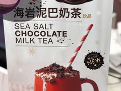 -85度C(生甜甜圈研究工坊·上海局门店)
