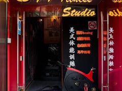 -GYMPLUS私教健身会馆(大悦城店)