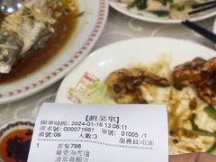 -凤城礼记鱼翅海鲜酒家(新马路总店)