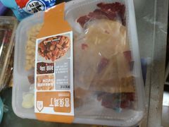 -盒马鲜生(王府广场店)