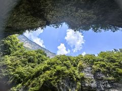-鹿院坪生态旅游景区