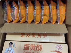 -北京网络广播电视台