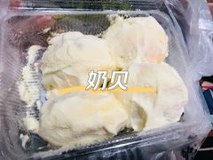 -鲍师傅糕点(永安里店)