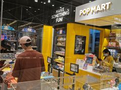 -泡泡玛特POPMART(天环购物中心店)