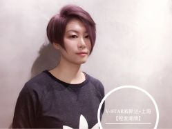 -V-STAR威斯达•高级私人定制
