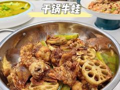 -尚岛私房菜(西方巷店)