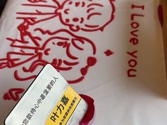 -王品台塑牛排(成都万象城店)