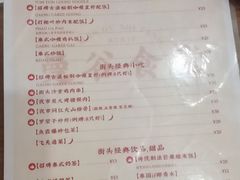 -曼谷食堂·泰国家庭料理(丹桂路店)