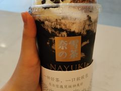 -奈雪的茶(永嘉天地东百城店)