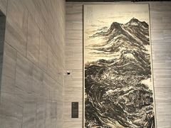 -南京书画院金陵美术馆