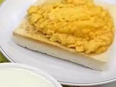 -澳洲牛奶公司(佐敦店)