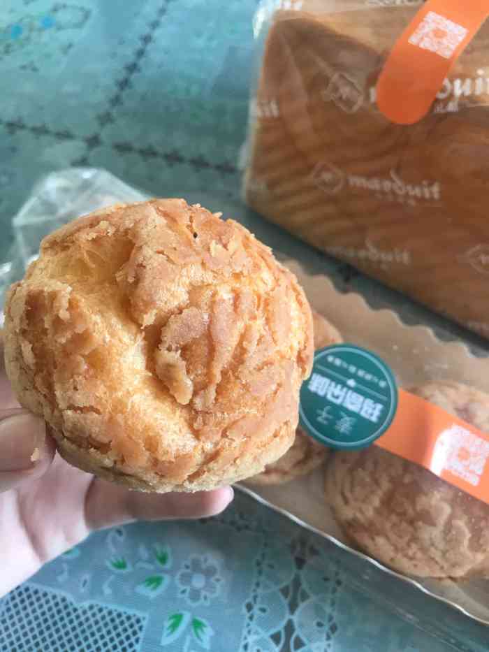 麦子玛奇朵味去年年底吧在附近新开的店铺爱吃玛奇朵味家的现烤面包每