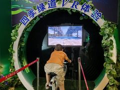 -武汉规划展示馆