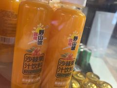 -见味花甲(合生汇店)
