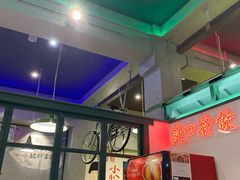-XiaoJunGan Hotpot 钢管厂五区小郡肝火锅串串香