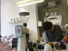 -red donkey coffee