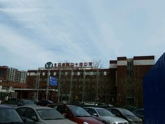 -对外经济贸易大学附属中学