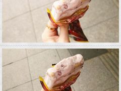 -康乐(滨江道店)