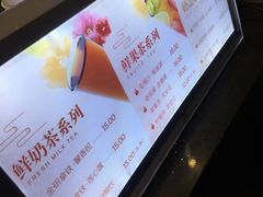 -鸡鸣赐茶(鸡鸣寺路店)