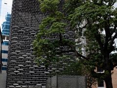 -大馆(前中区警署建築群)