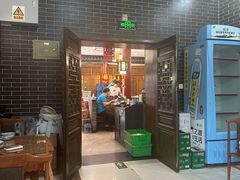 -刘妈菜馆(磁器口店)