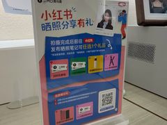 -海马体照相馆(广州新世界云门New park店)