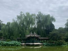 -宣武艺园