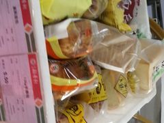 -北京稻香村(大都专卖店)