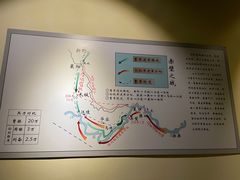 -三国赤壁古战场