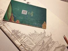 -八分饱·西津会(西津渡店)