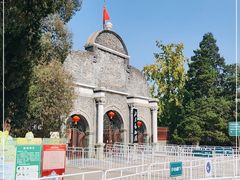 -北京动物园