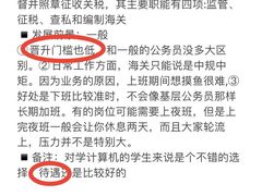 -森孚机器人编程·STEM积木·等级考试(虹口足球场中心)