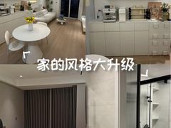 -恒彩家装·品质整装(集团店)
