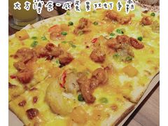-必胜客(天鹅湖万达店)