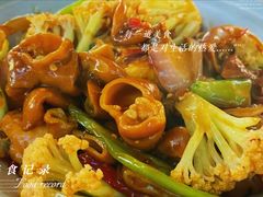 -坛南湾阿强农家乐.海鲜大排档老字号(福州地标美食店)