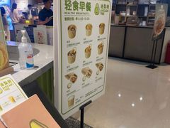 -油梨树AVOCADO TREE(嘉里中心店)