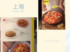 菜单-必胜客(上海新南方商城PH店)