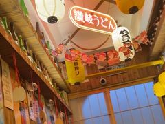 -坂吉屋·居酒屋深夜食堂(龙湖店)