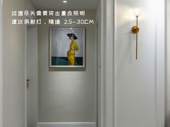 -研筑国际设计事务所(总店)