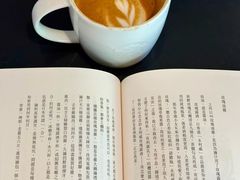 -星巴克(深圳宝安泰华店)