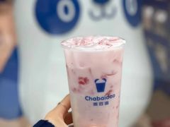 -茶百道(南通海门师山广场店)