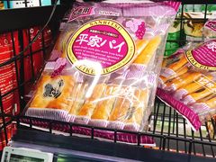 -G-Super 绿地优选(徐汇绿地缤纷城店)